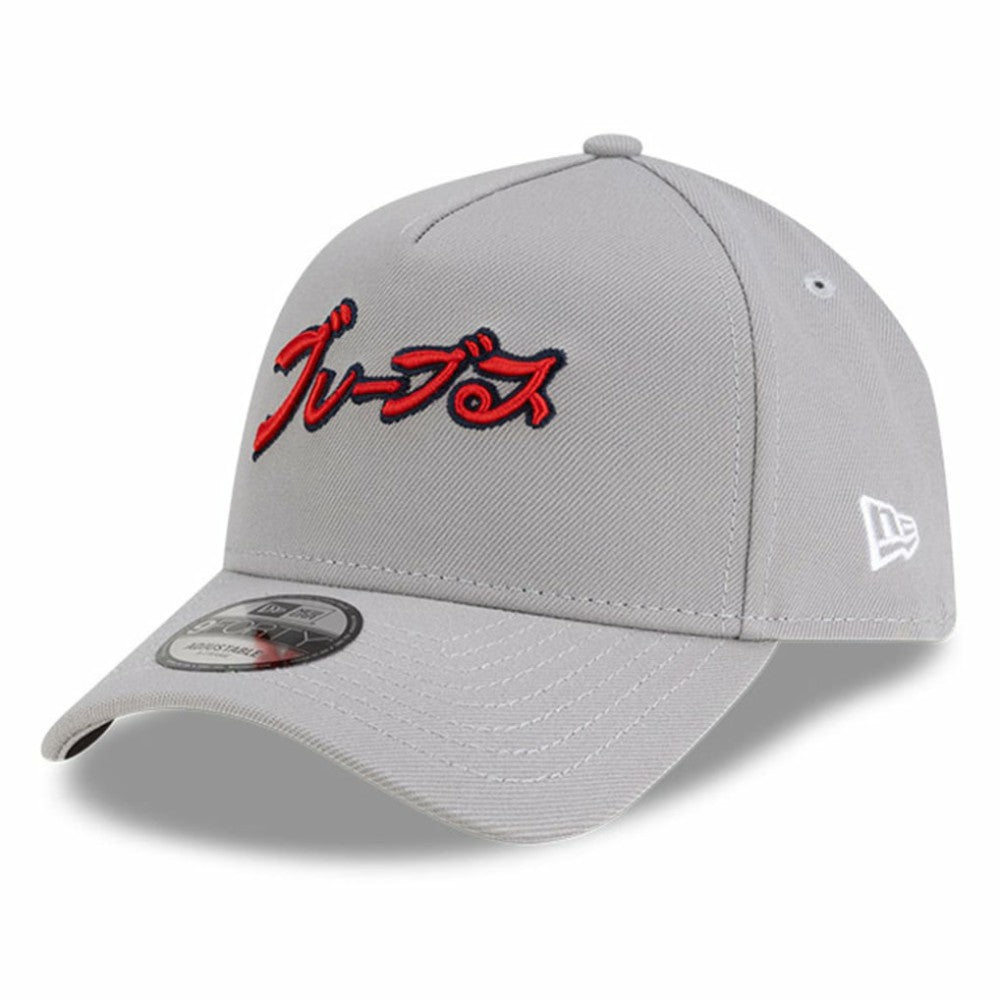 Atlanta Braves x Hyperfly A-Frame 9FORTY Adjustable Hat Gray | New Era