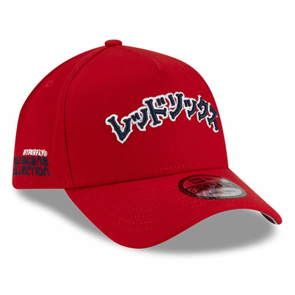 Boston Red Sox x Hyperfly A-Frame 9FORTY Adjustable Hat Red | New Era
