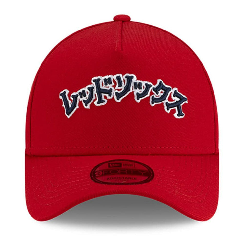 Boston Red Sox x Hyperfly A-Frame 9FORTY Adjustable Hat Red | New Era