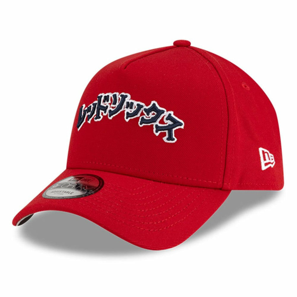 Boston Red Sox x Hyperfly A-Frame 9FORTY Adjustable Hat Red | New Era