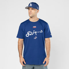 Los Angeles Dodgers x Hyperfly T-Shirt Royal | New Era