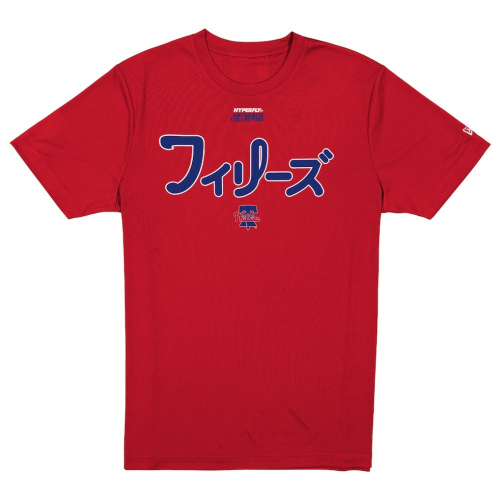 Philadelphia Phillies x Hyperfly T-Shirt Red | New Era