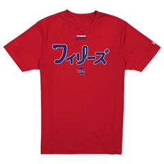 Philadelphia Phillies x Hyperfly T-Shirt Red | New Era
