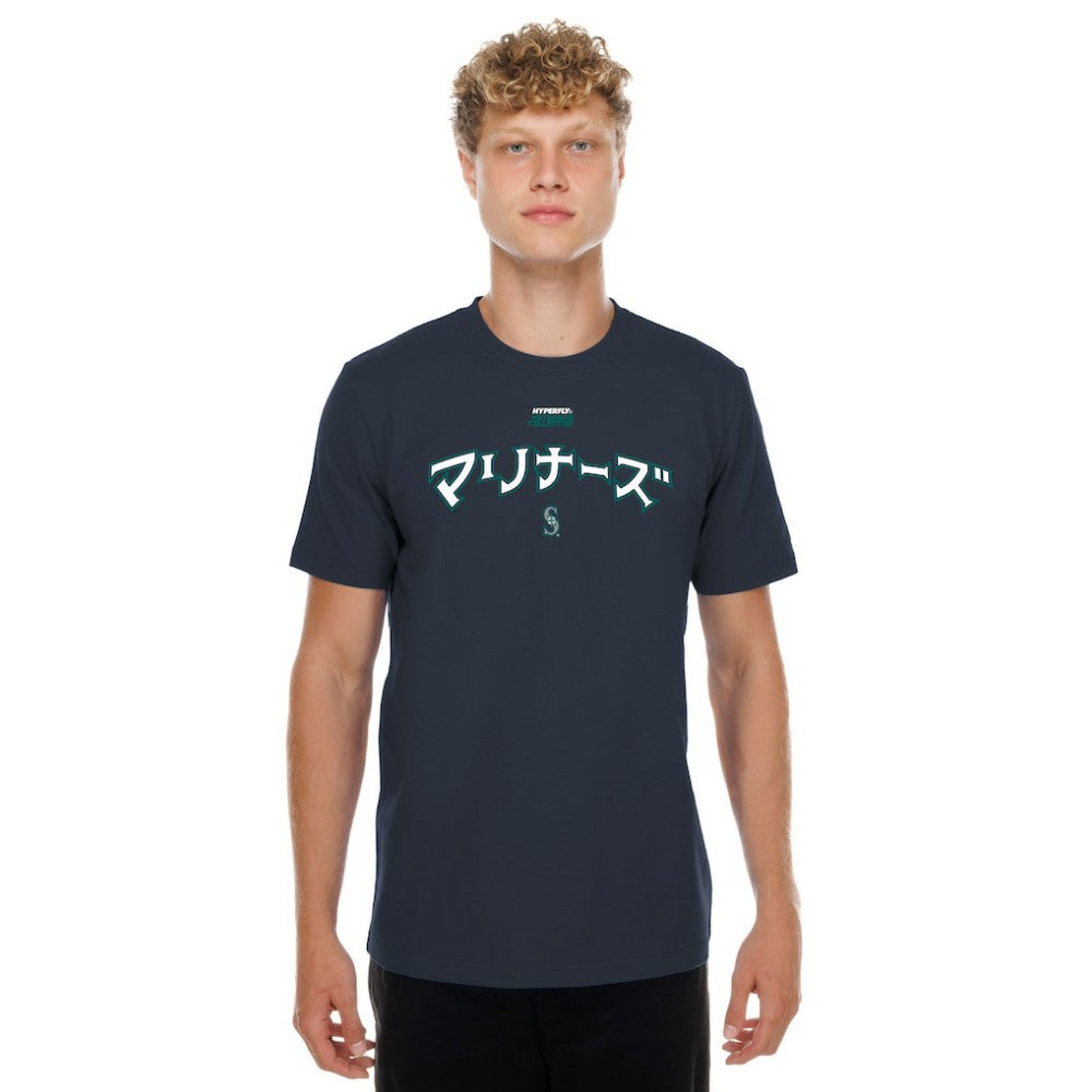 Seattle Mariners x Hyperfly T-Shirt Navy | New Era