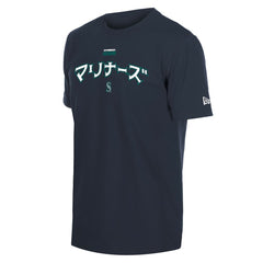 Seattle Mariners x Hyperfly T-Shirt Navy | New Era