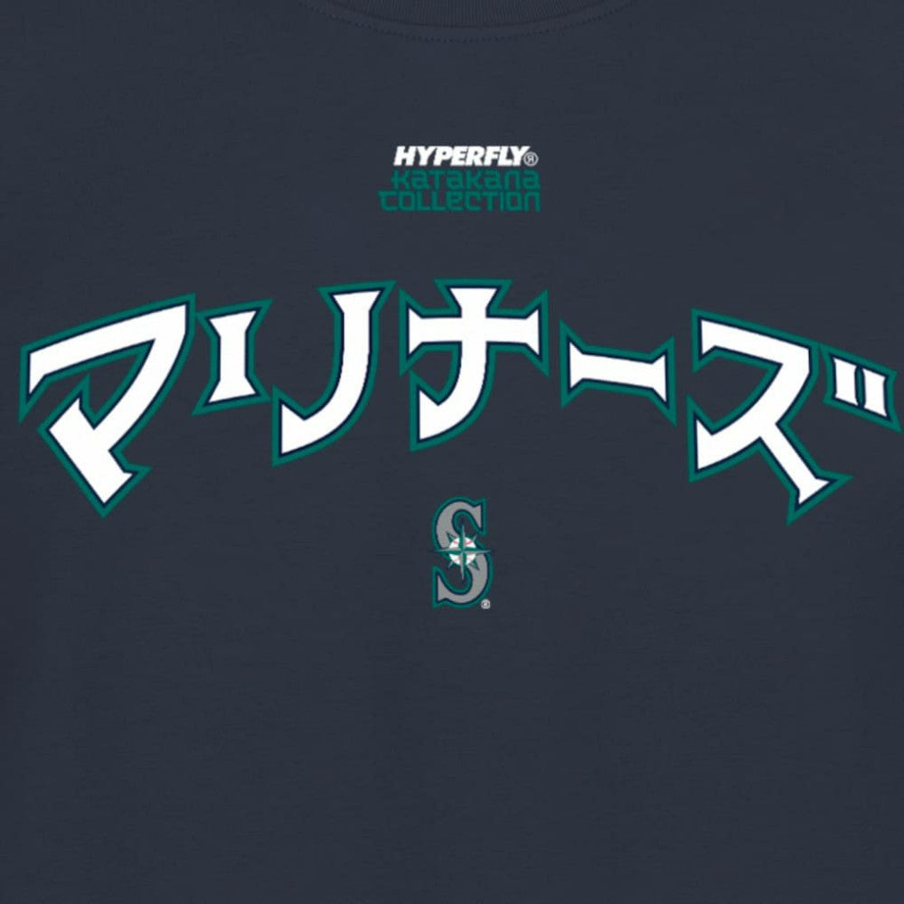 Seattle Mariners x Hyperfly T-Shirt Navy | New Era