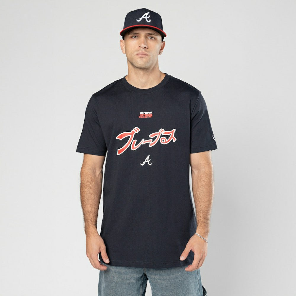 Atlanta Braves x Hyperfly T-Shirt Navy | New Era
