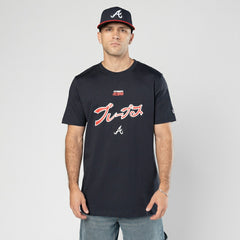 Atlanta Braves x Hyperfly T-Shirt Navy | New Era