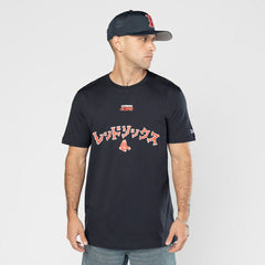 Boston Red Sox x Hyperfly T-Shirt Navy | New Era