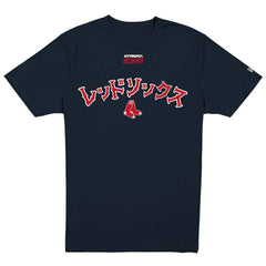 Boston Red Sox x Hyperfly T-Shirt Navy | New Era