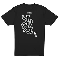 Chicago White Sox x Hyperfly T-Shirt Black | New Era