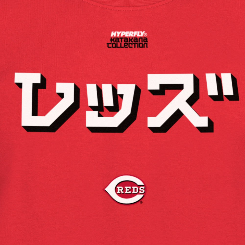 Cincinnati Reds x Hyperfly T-Shirt Red | New Era