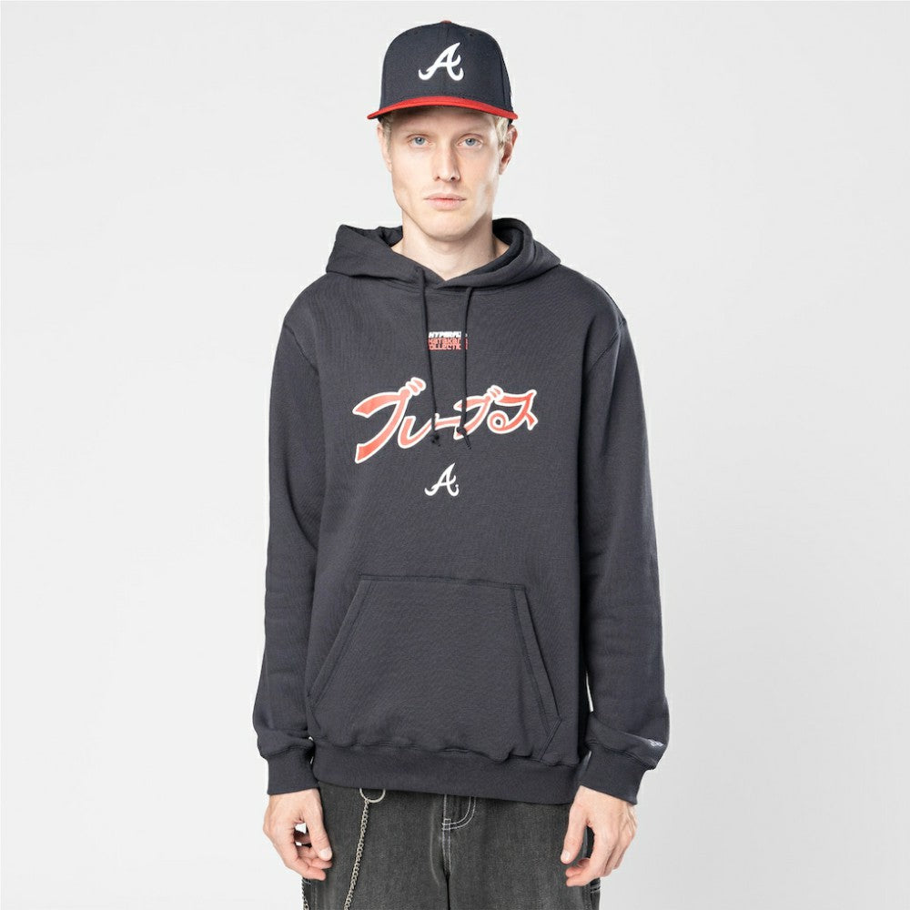 Atlanta Braves x Hyperfly Hoodie Navy | New Era