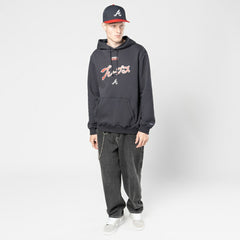 Atlanta Braves x Hyperfly Hoodie Navy | New Era