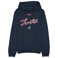 Atlanta Braves x Hyperfly Hoodie Navy | New Era