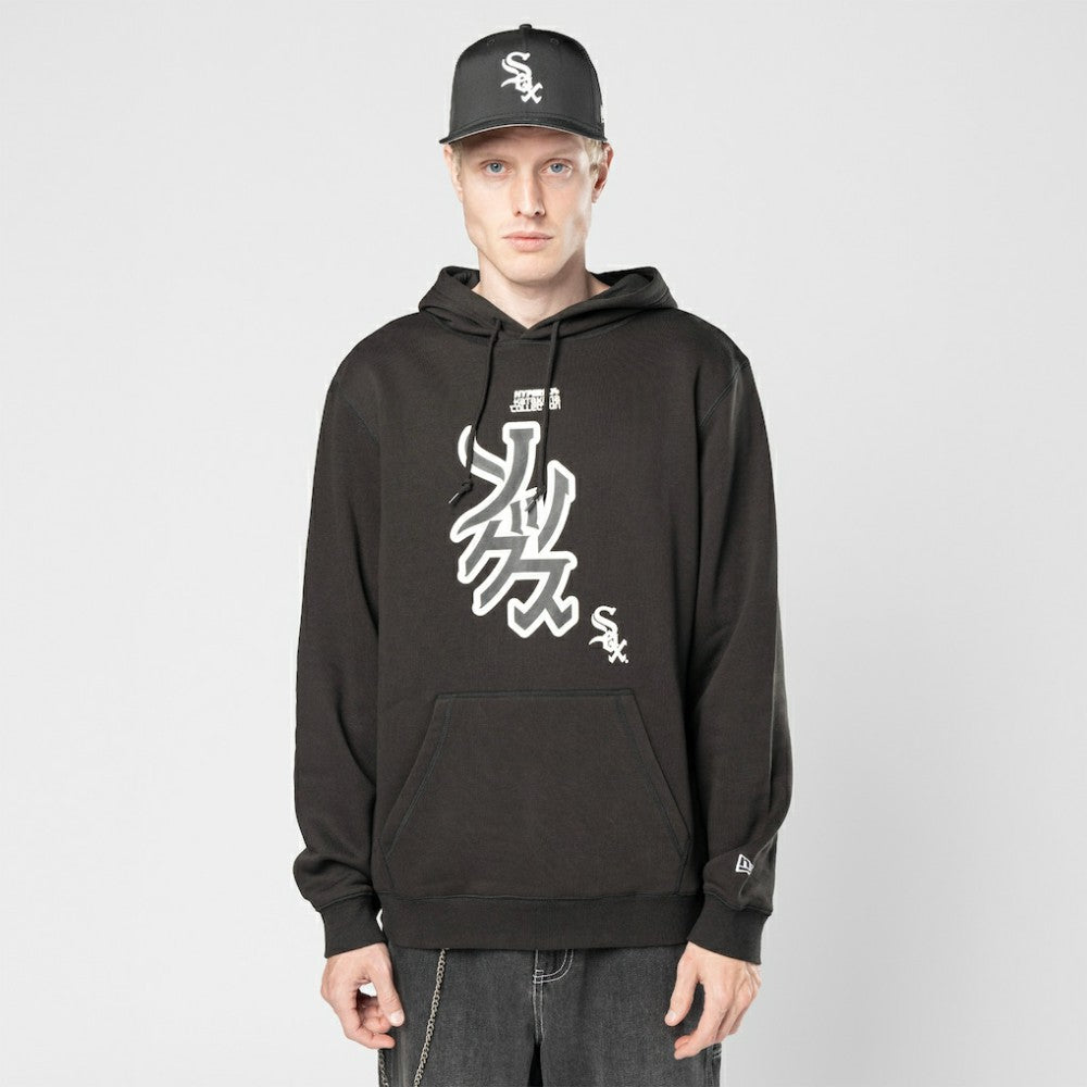 Chicago White Sox x Hyperfly Hoodie Black | New Era
