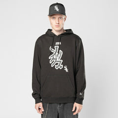Chicago White Sox x Hyperfly Hoodie Black | New Era