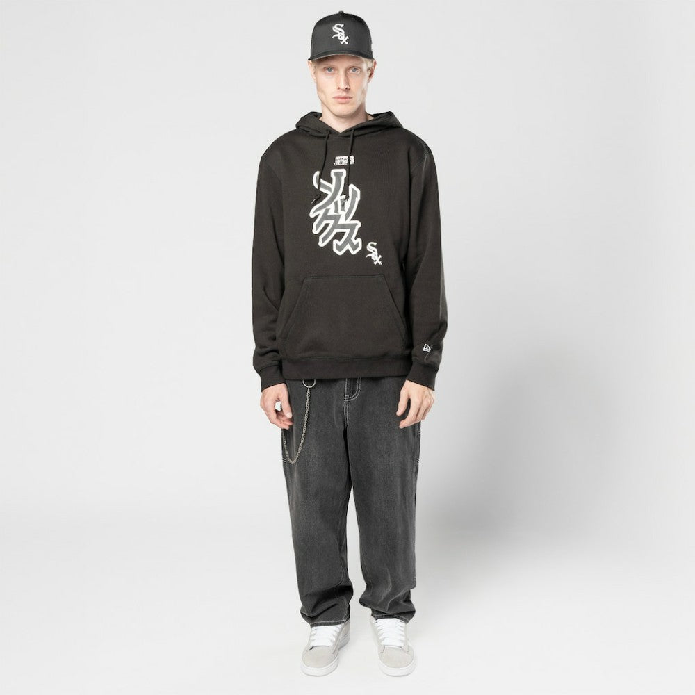 Chicago White Sox x Hyperfly Hoodie Black | New Era