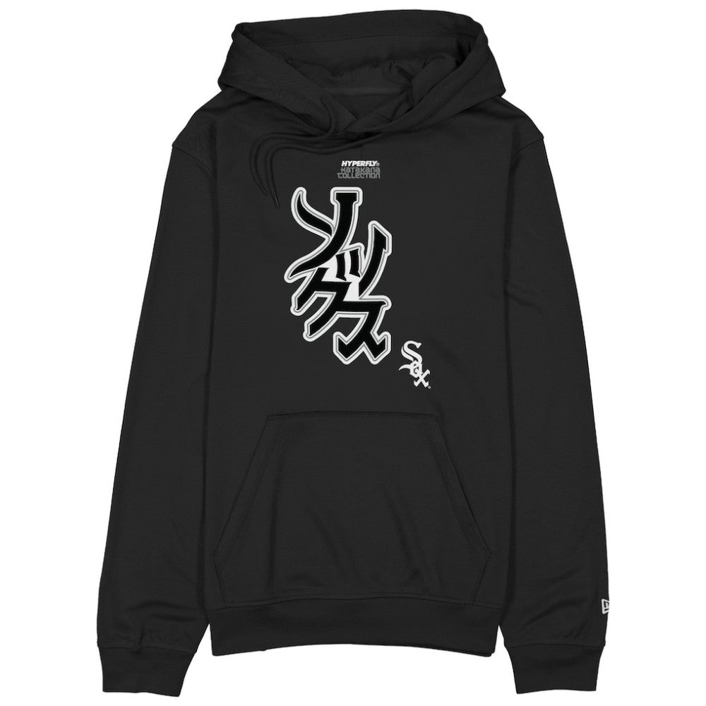 Chicago White Sox x Hyperfly Hoodie Black | New Era