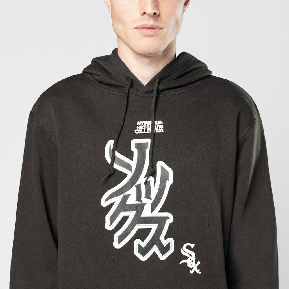 Chicago White Sox x Hyperfly Hoodie Black | New Era