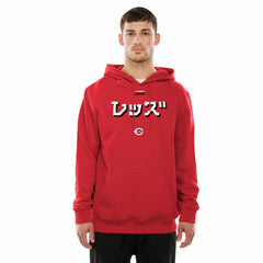Cincinnati Reds x Hyperfly Hoodie Red | New Era