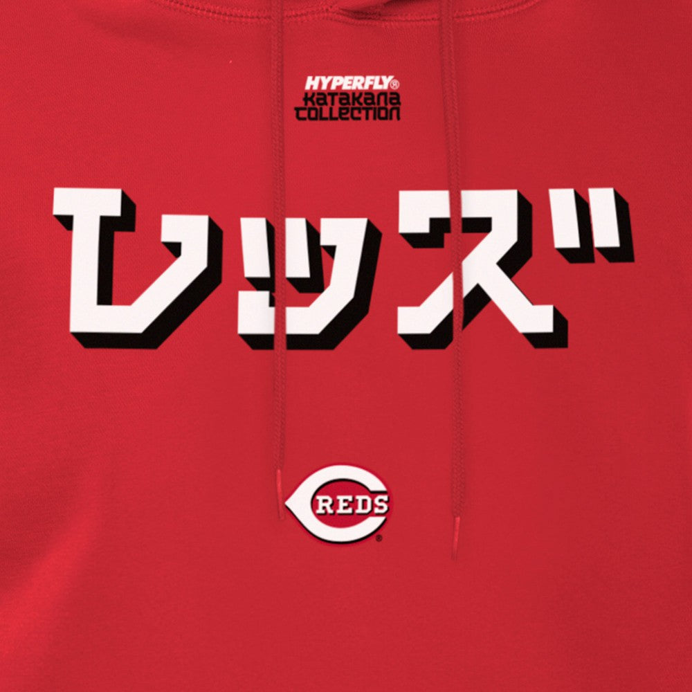 Cincinnati Reds x Hyperfly Hoodie Red | New Era