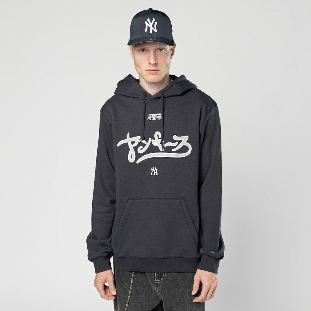New York Yankees x Hyperfly Hoodie Navy | New Era