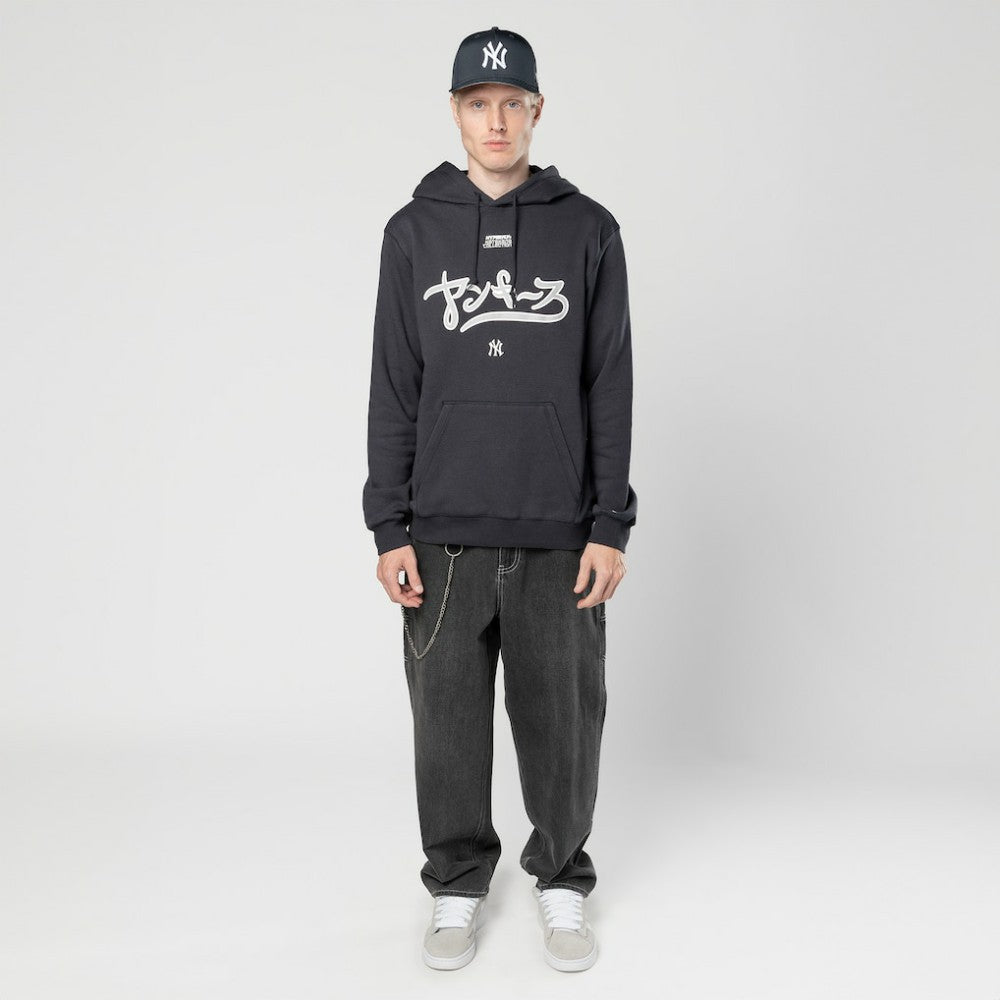 New York Yankees x Hyperfly Hoodie Navy | New Era