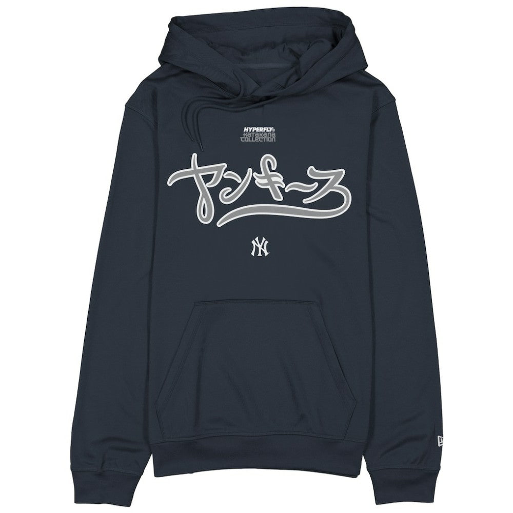 New York Yankees x Hyperfly Hoodie Navy | New Era