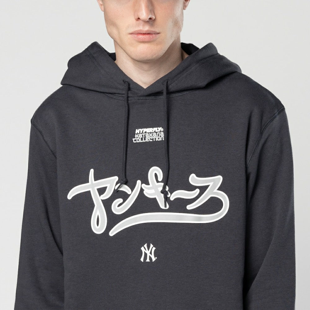 New York Yankees x Hyperfly Hoodie Navy | New Era