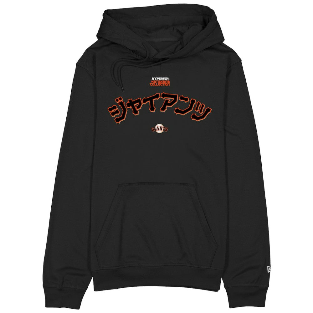 San Francisco Giants x Hyperfly Hoodie Black | New Era