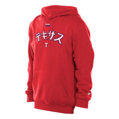 Texas Rangers x Hyperfly Hoodie Red | New Era