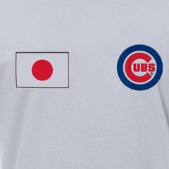 Chicago Cubs Japanese Flag T-Shirt White | New Era