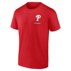 Bryce Harper Philadelphia Phillies Anime Player T-Shirt Red