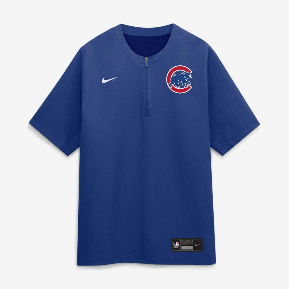 Chicago Cubs Authentic Collection Dri-FIT Quarter-Zip Windshirt Royal | Nike