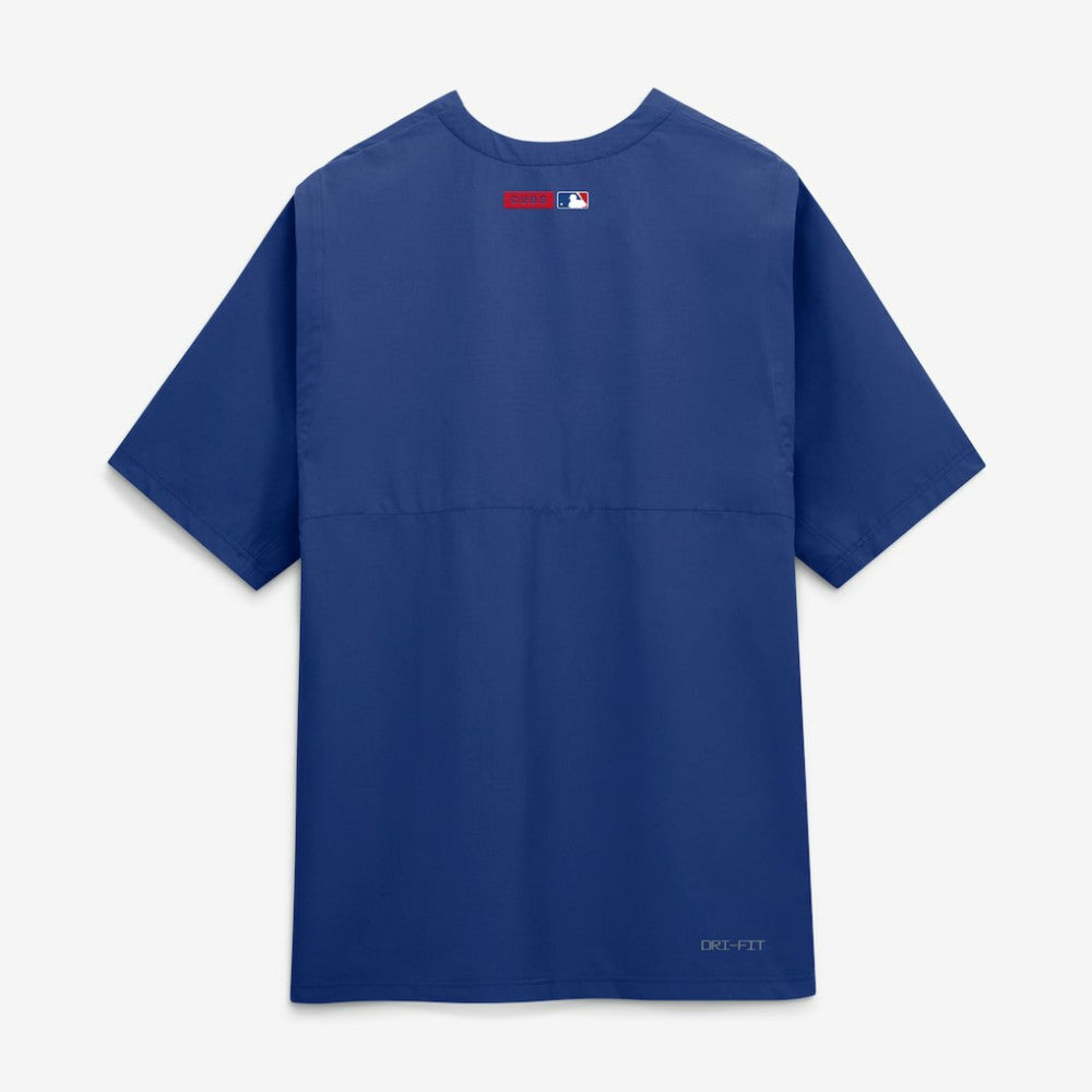 Chicago Cubs Authentic Collection Dri-FIT Quarter-Zip Windshirt Royal | Nike