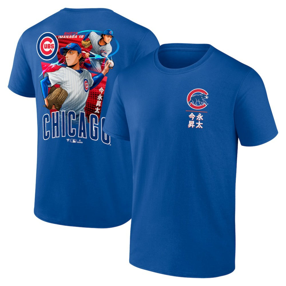 Shota Imanaga Chicago Cubs Anime Graphic T-Shirt Royal