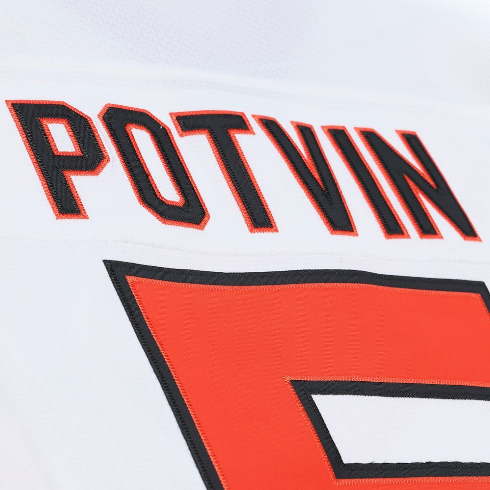 Denis Potvin Mitchell & Ness 1976 NHL All-Star Game Power Play Jersey White