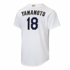Yoshinobu Yamamoto Los Angeles Dodgers Youth 2026 Gold Collection Home Replica Jersey White | Nike