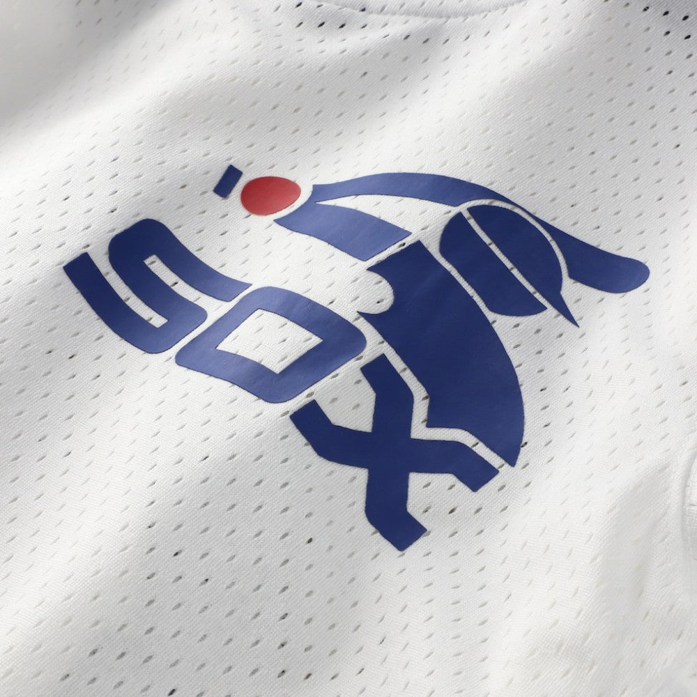 Carlton Fisk Chicago White Sox Authentic Batting Practice Jersey White | Mitchell & Ness